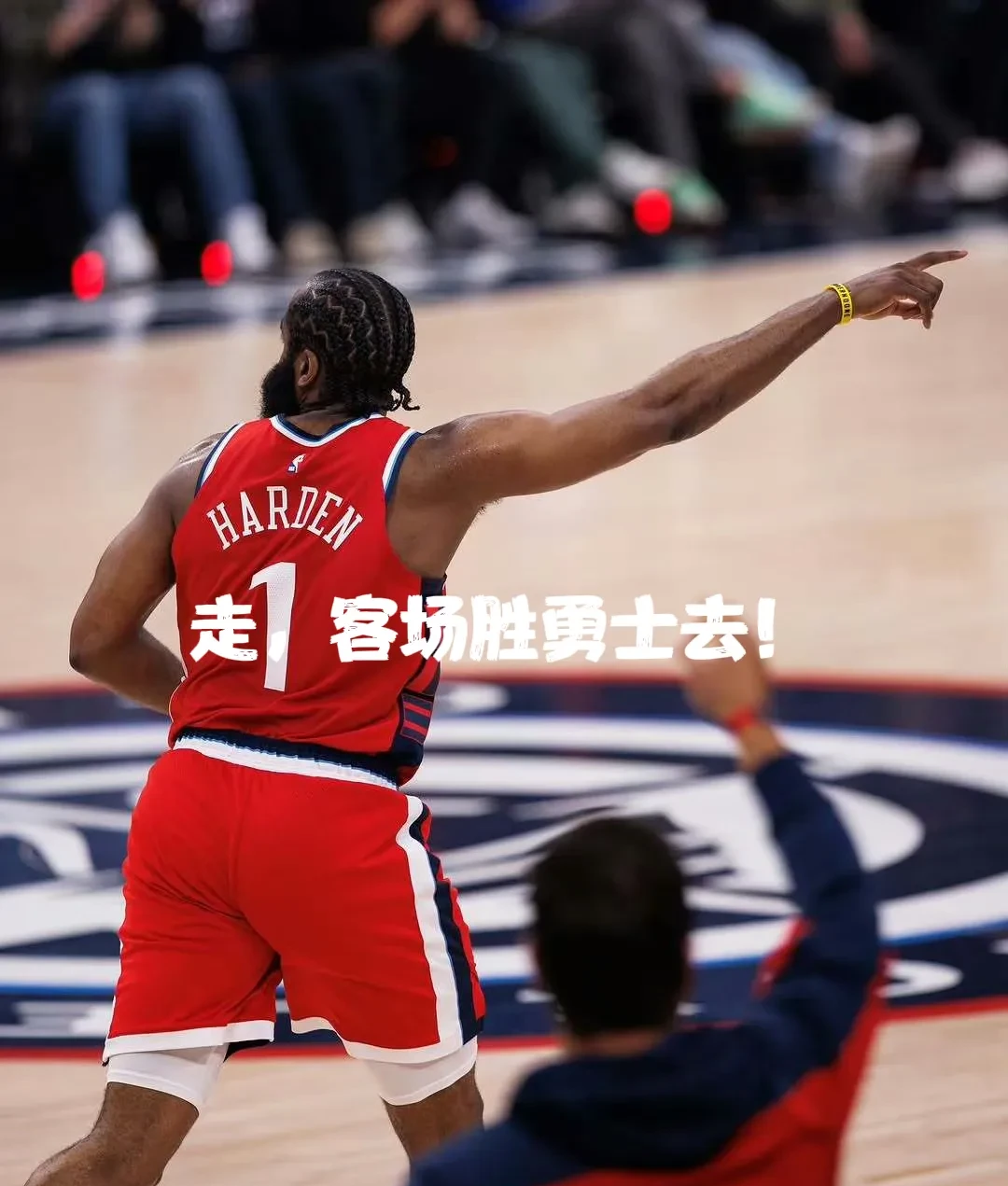 包含快船再胜马刺！乔治状态火爆狂飙分的词条