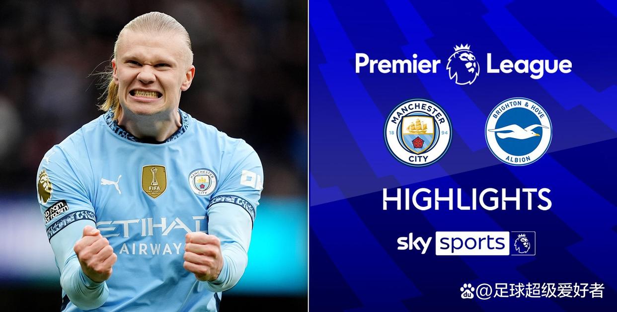 包含布莱顿主场惨败，降级区域再度出现的词条