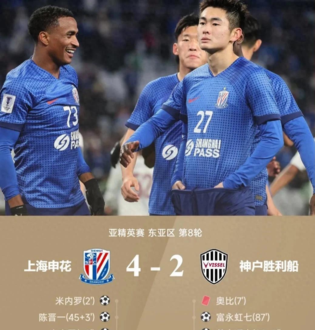 关于精彩纷呈!欧预赛团体赛八强出炉,实力悬殊明显的信息 关于精彩纷呈!欧预赛团体赛八强出炉,实力悬殊明显的信息