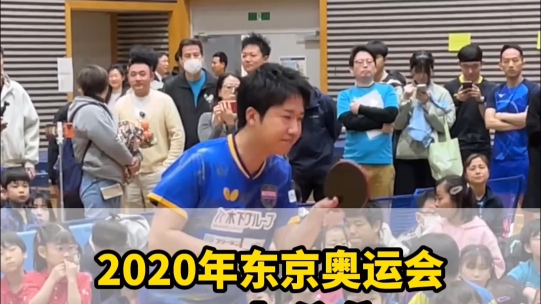 关于法国乒乓球队强势英国乒乓球队，水谷隼高光表现的信息