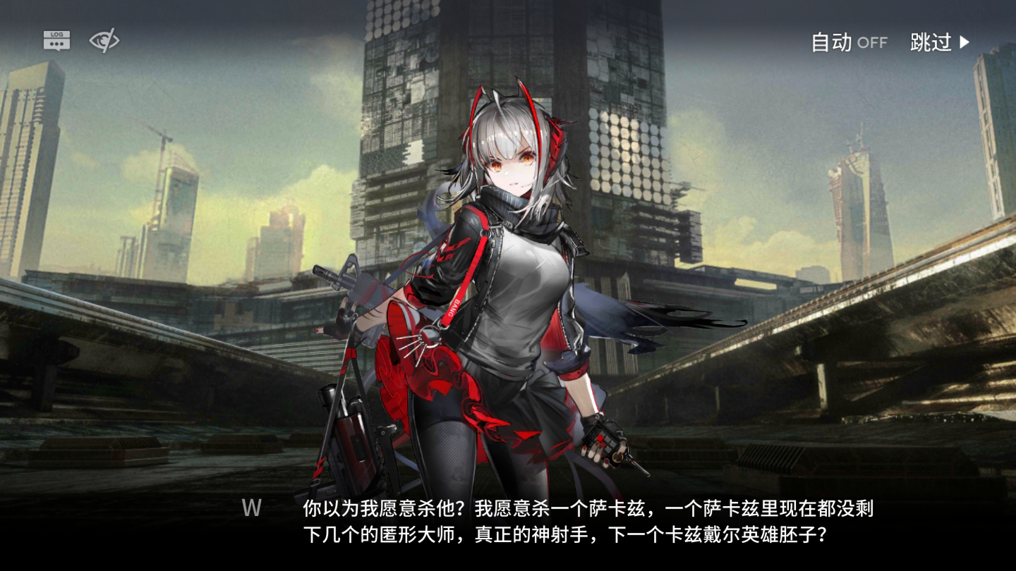 开云体育官方网站-PSG血洗DFM，Scout打破历史纪录的简单介绍